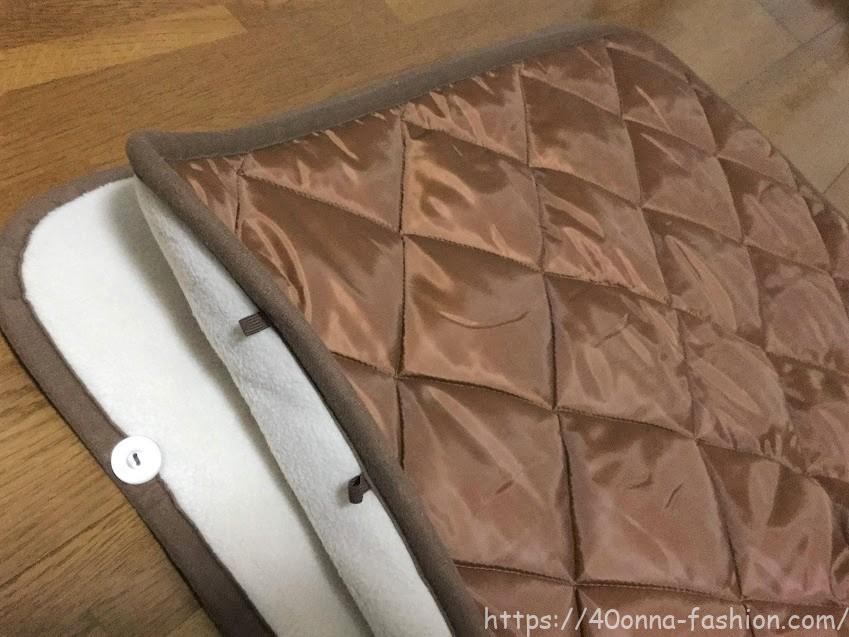 オーラ 蓄熱繊維 足湯気分 ワイドな半身浴サイズ