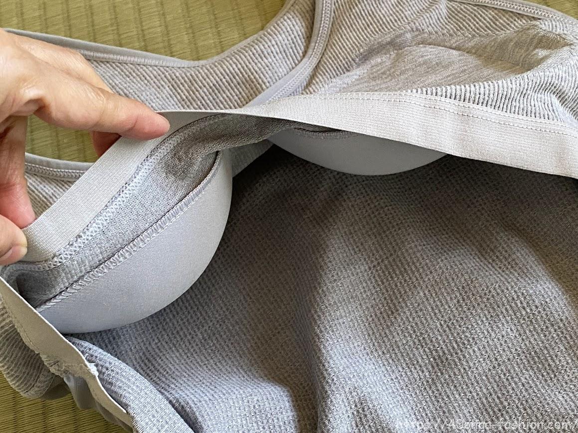 ラディアンヌのブラトップ